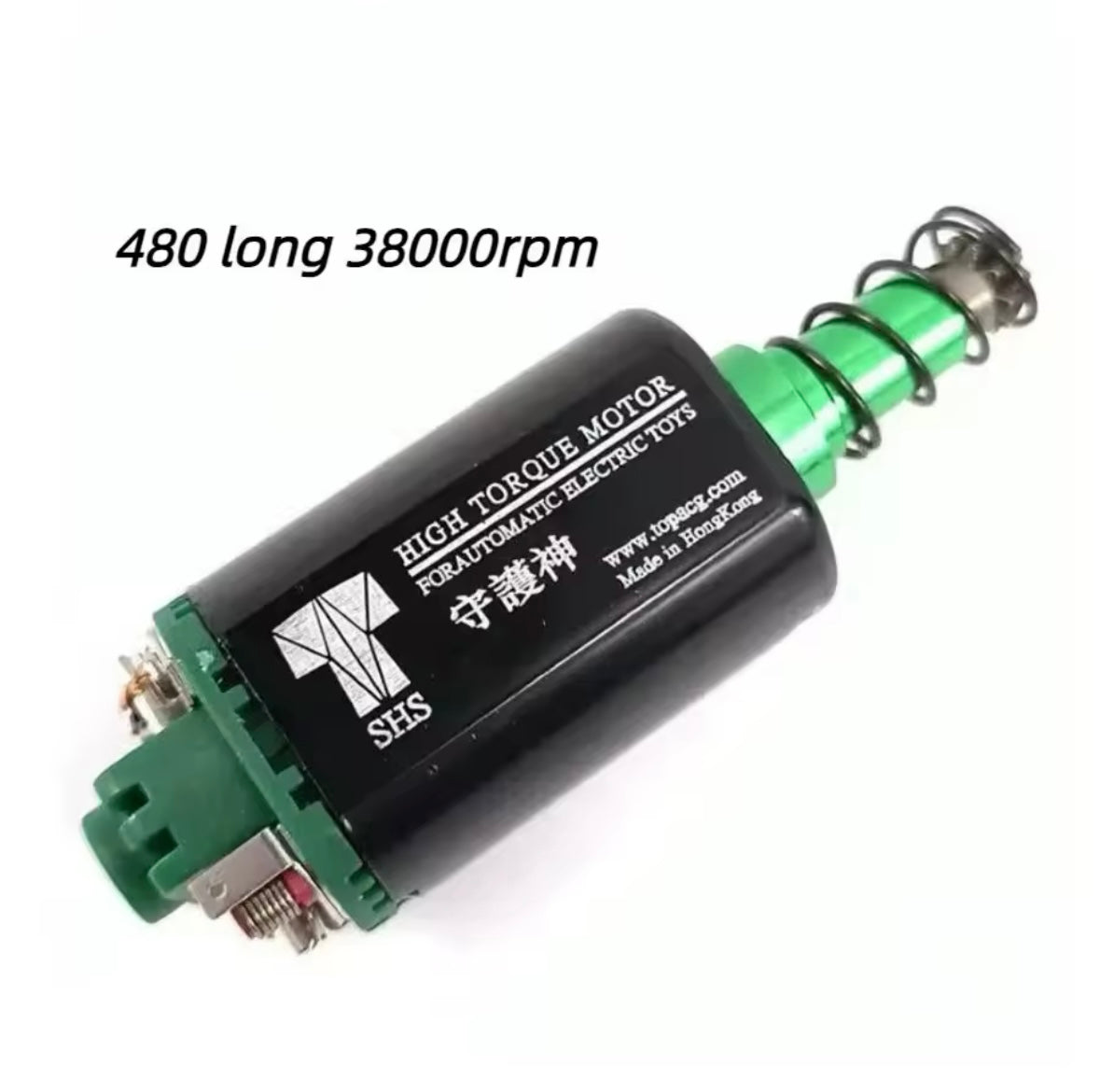 38000rpm SHS Aeg Motor